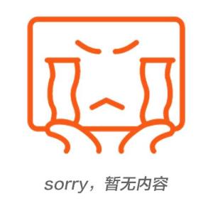 討債遇到耍賴型客戶運用技巧